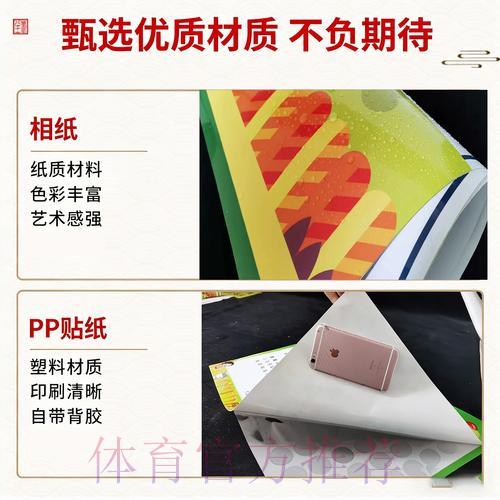 世界杯竞猜投注:轻松规避风险的实用技巧 世界杯竞猜投注:轻松规避风险的实用技巧