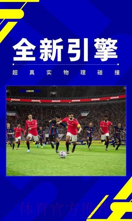 世界杯竞猜官方高清直播平台最新入口 世界杯竞猜官方高清直播平台最新入口
